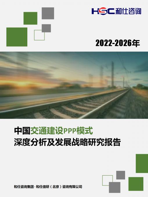 新宝GG—创立事业平台在线登录