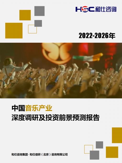 新宝GG—创立事业平台在线登录