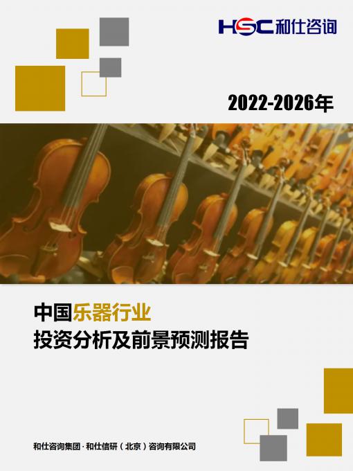 新宝GG—创立事业平台在线登录