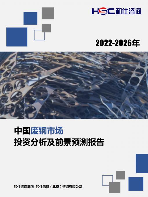 新宝GG—创立事业平台在线登录