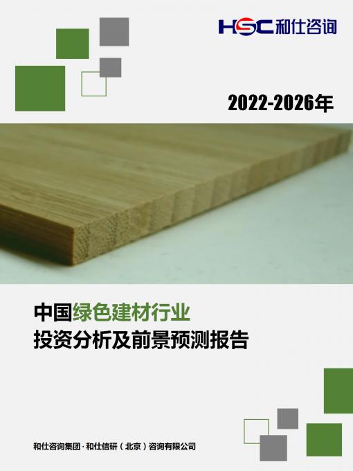 新宝GG—创立事业平台在线登录