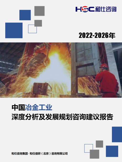 新宝GG—创立事业平台在线登录