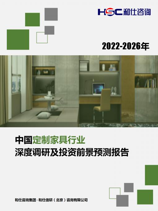 新宝GG—创立事业平台在线登录