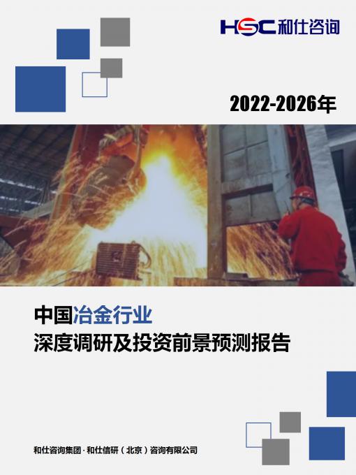 新宝GG—创立事业平台在线登录