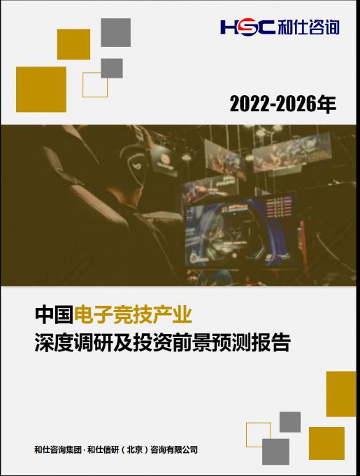 新宝GG—创立事业平台在线登录