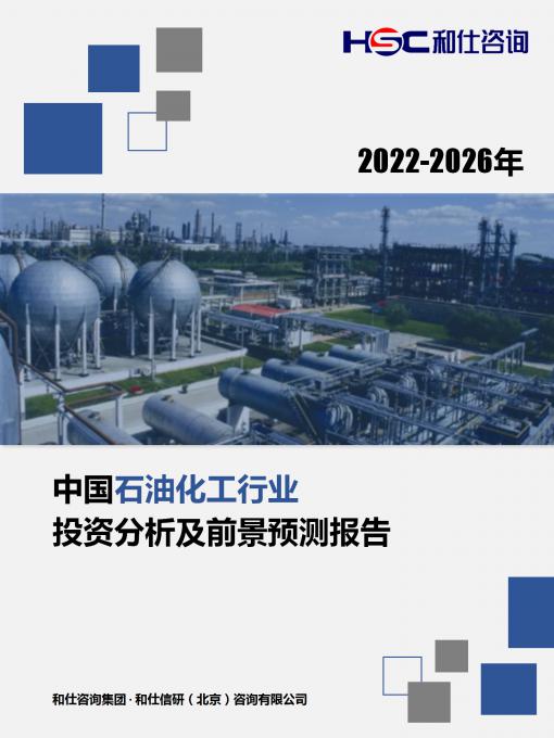 新宝GG—创立事业平台在线登录