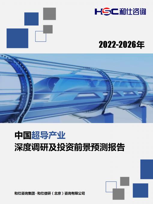 新宝GG—创立事业平台在线登录