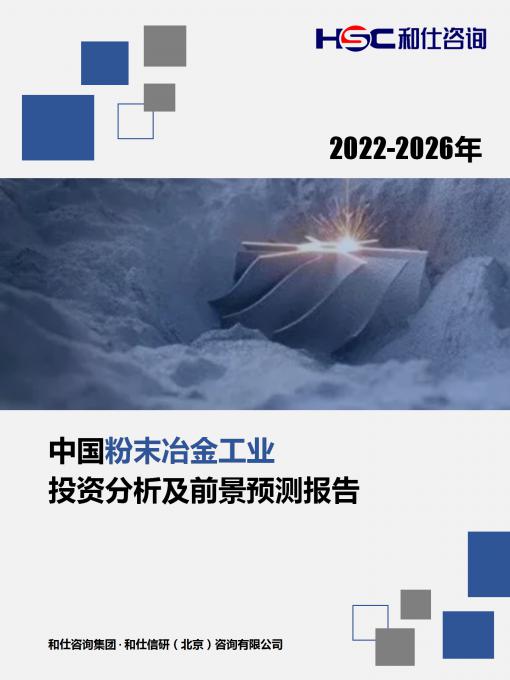 新宝GG—创立事业平台在线登录