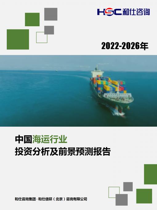 新宝GG—创立事业平台在线登录