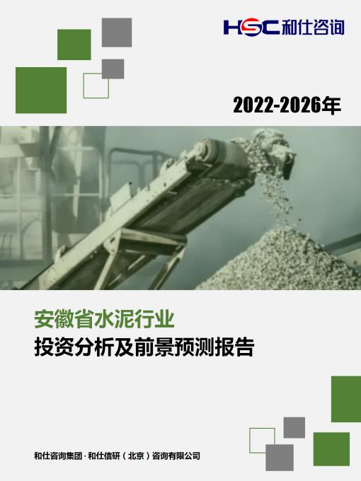 新宝GG—创立事业平台在线登录