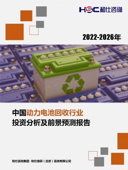 新宝GG—创立事业平台在线登录