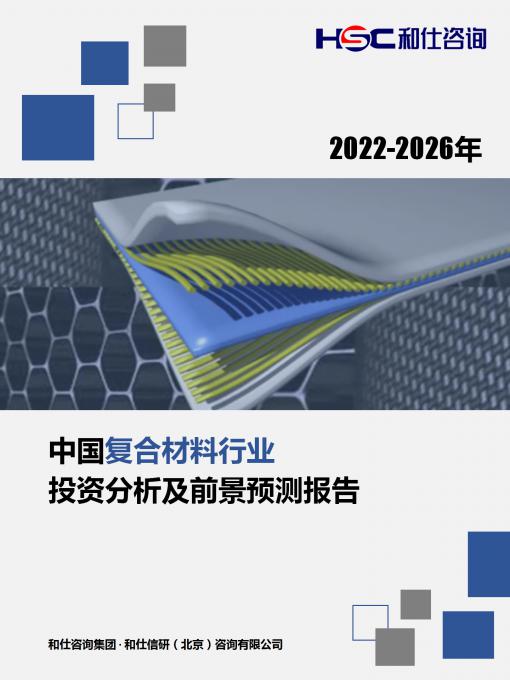 新宝GG—创立事业平台在线登录