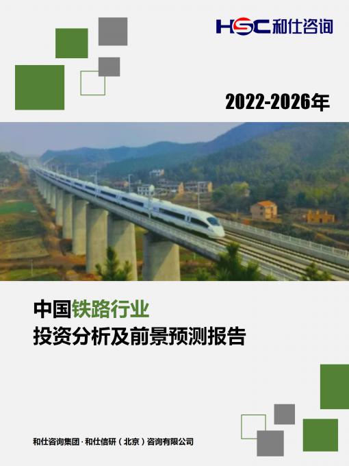 新宝GG—创立事业平台在线登录