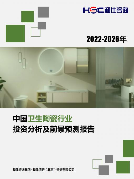 新宝GG—创立事业平台在线登录