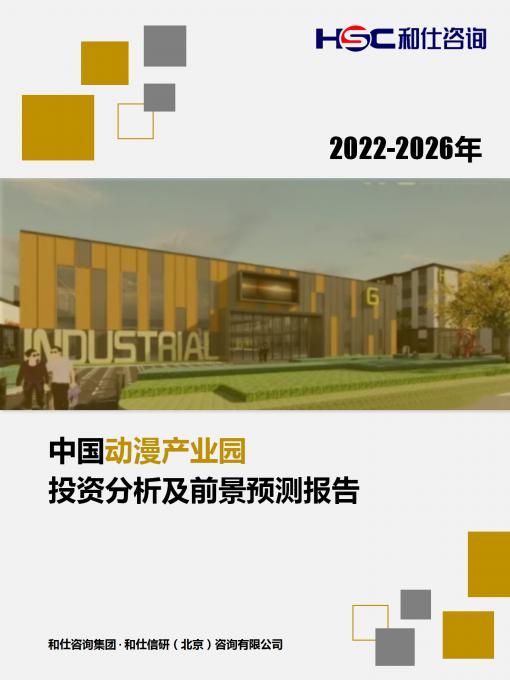 新宝GG—创立事业平台在线登录