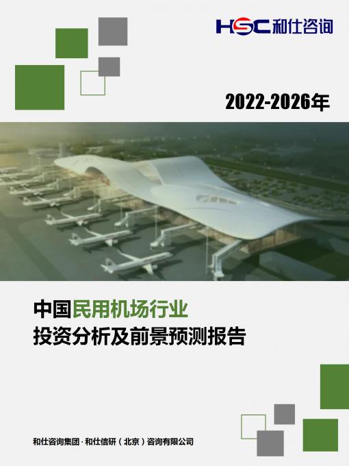 新宝GG—创立事业平台在线登录