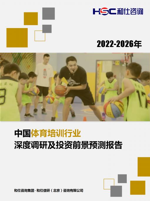 新宝GG—创立事业平台在线登录