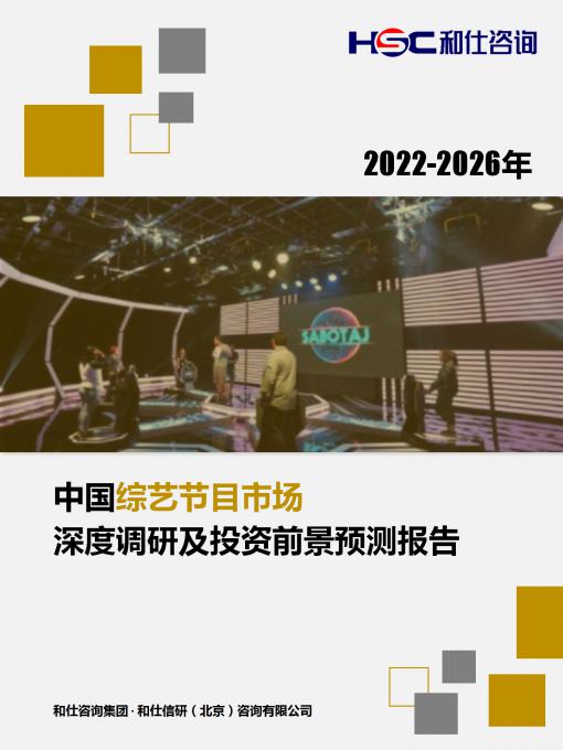 新宝GG—创立事业平台在线登录