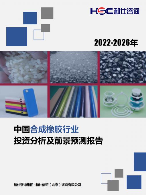 新宝GG—创立事业平台在线登录