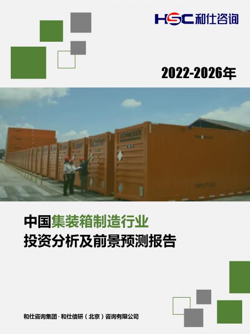 新宝GG—创立事业平台在线登录