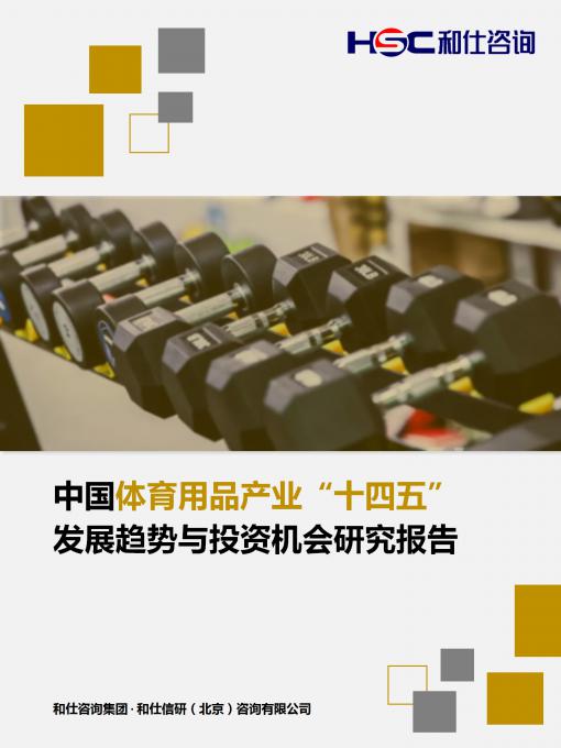 新宝GG—创立事业平台在线登录