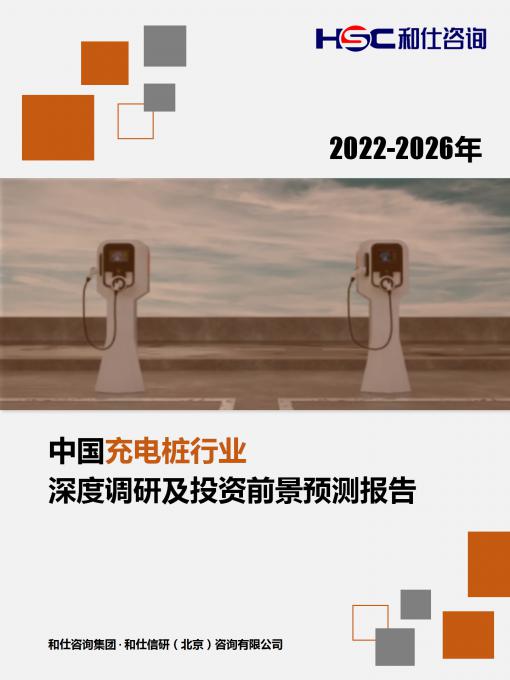 新宝GG—创立事业平台在线登录