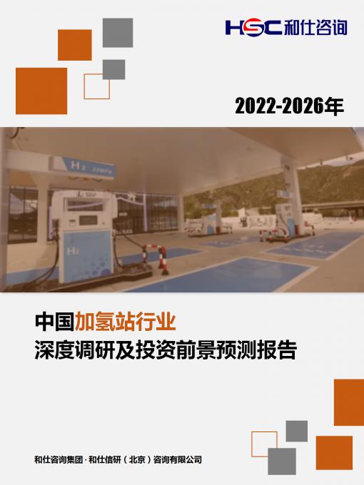 新宝GG—创立事业平台在线登录