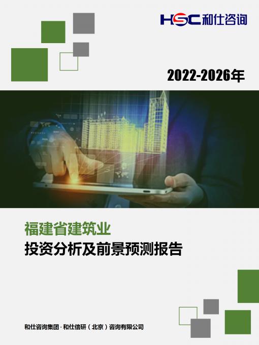 新宝GG—创立事业平台在线登录