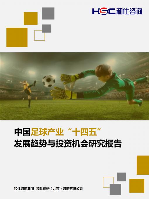 新宝GG—创立事业平台在线登录