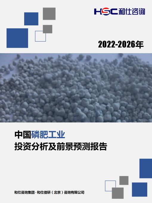 新宝GG—创立事业平台在线登录