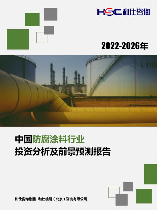 新宝GG—创立事业平台在线登录