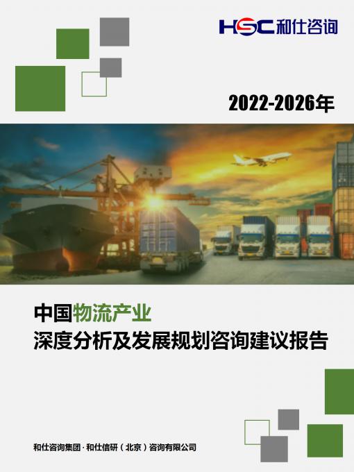 新宝GG—创立事业平台在线登录