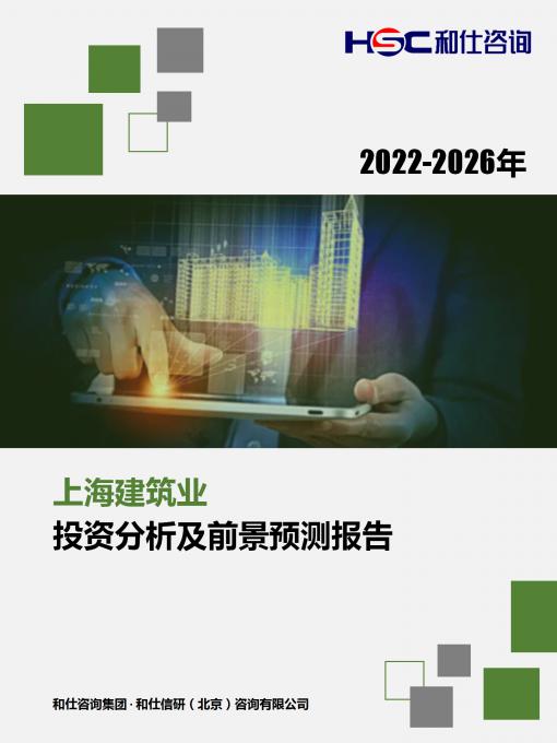 新宝GG—创立事业平台在线登录