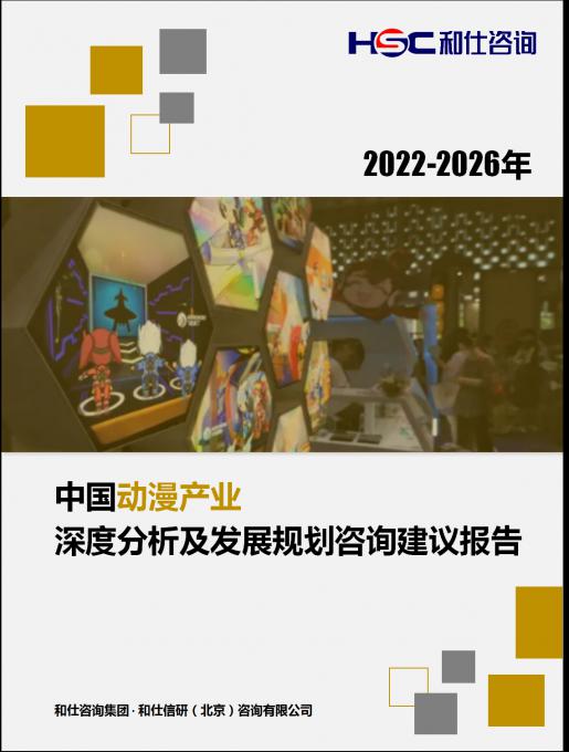 新宝GG—创立事业平台在线登录