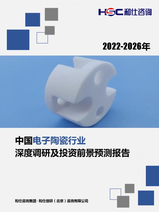 新宝GG—创立事业平台在线登录