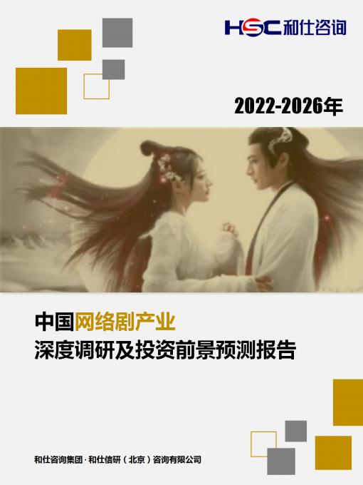 新宝GG—创立事业平台在线登录