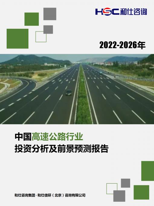 新宝GG—创立事业平台在线登录