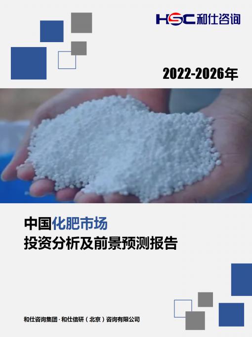 新宝GG—创立事业平台在线登录