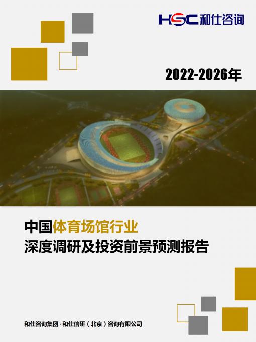 新宝GG—创立事业平台在线登录