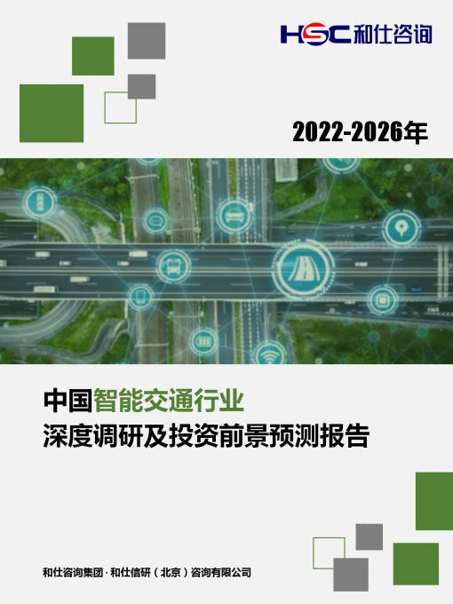 新宝GG—创立事业平台在线登录