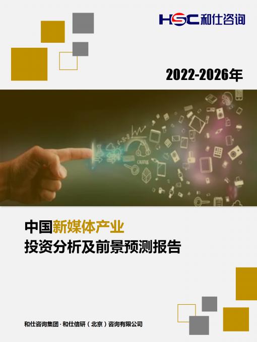 新宝GG—创立事业平台在线登录