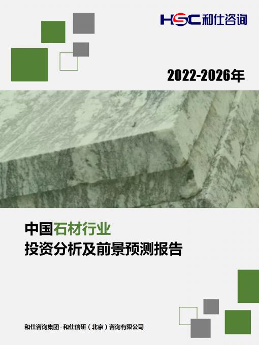 新宝GG—创立事业平台在线登录