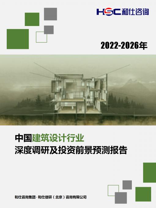 新宝GG—创立事业平台在线登录