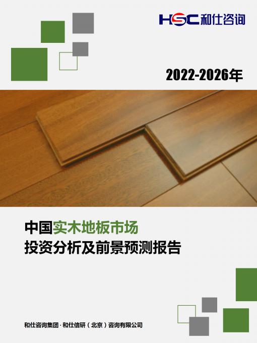 新宝GG—创立事业平台在线登录