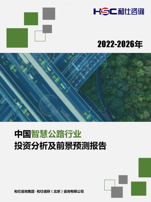 新宝GG—创立事业平台在线登录