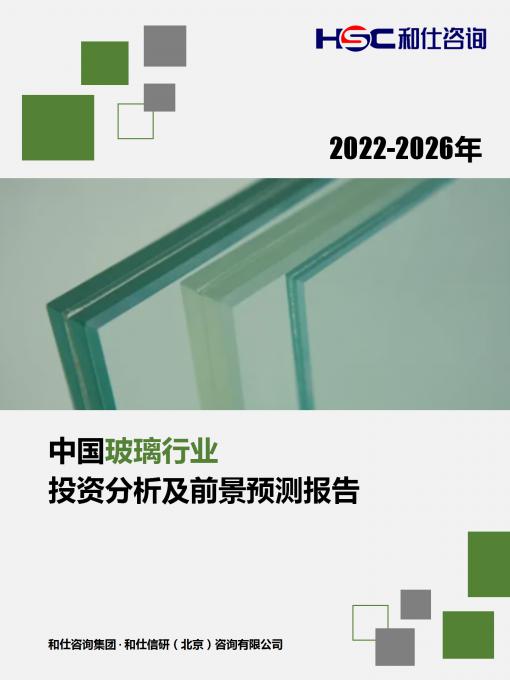 新宝GG—创立事业平台在线登录