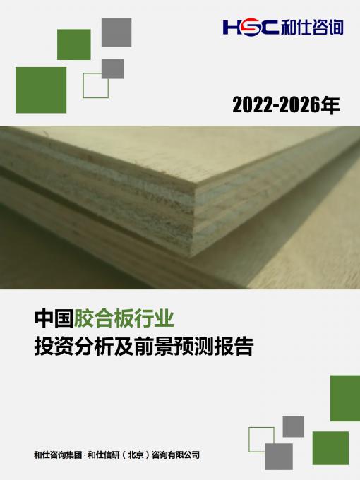 新宝GG—创立事业平台在线登录