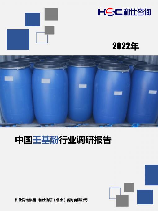 新宝GG—创立事业平台在线登录