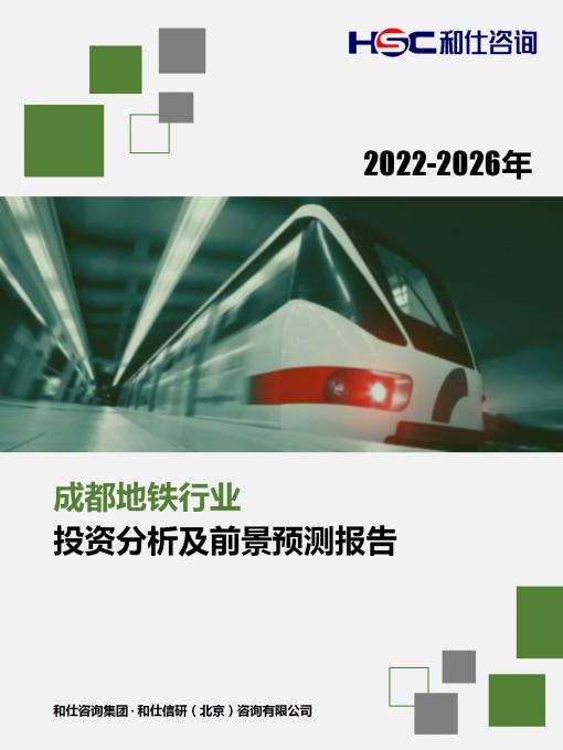 新宝GG—创立事业平台在线登录