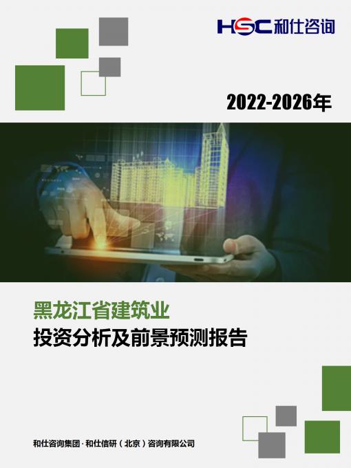 新宝GG—创立事业平台在线登录